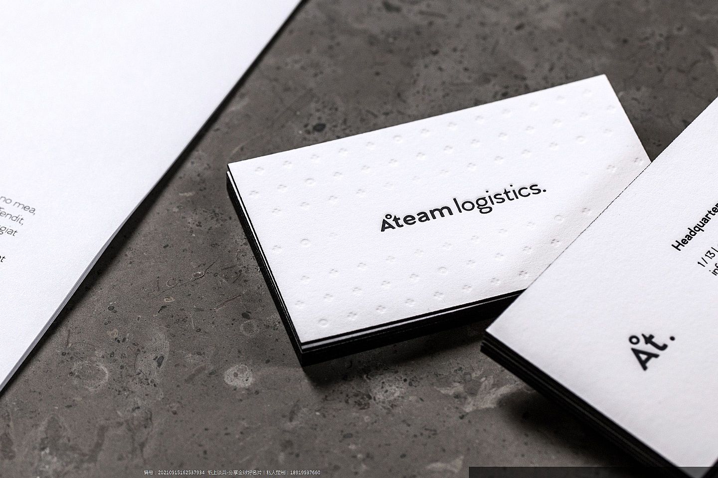 极简个性时尚白色名片Letterpress凸版印刷设计定制