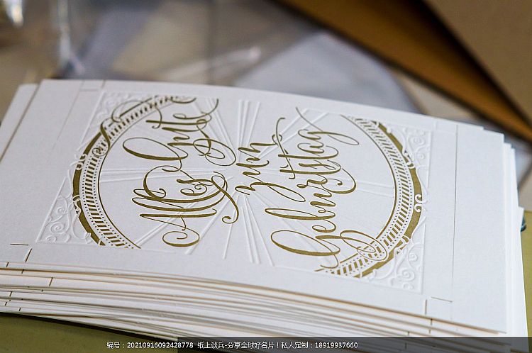 烫金圆形花纹时尚欧美风名片Letterpress凸版印刷设计定制