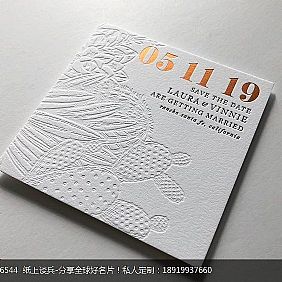 创意简约个性时尚仙人掌烫金Letterpress凸版印刷婚礼宴会活动请柬喜帖贺卡设计定制