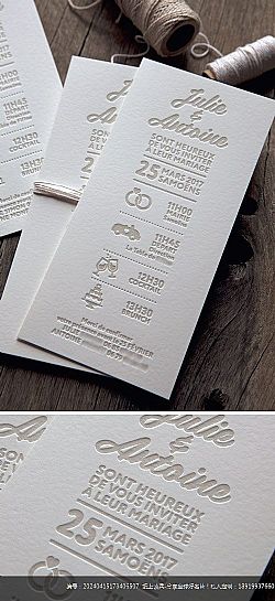 Letterpress活版印刷工艺卡片