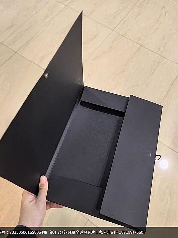 450克特种纸封套文件夹设计印刷烫金工艺