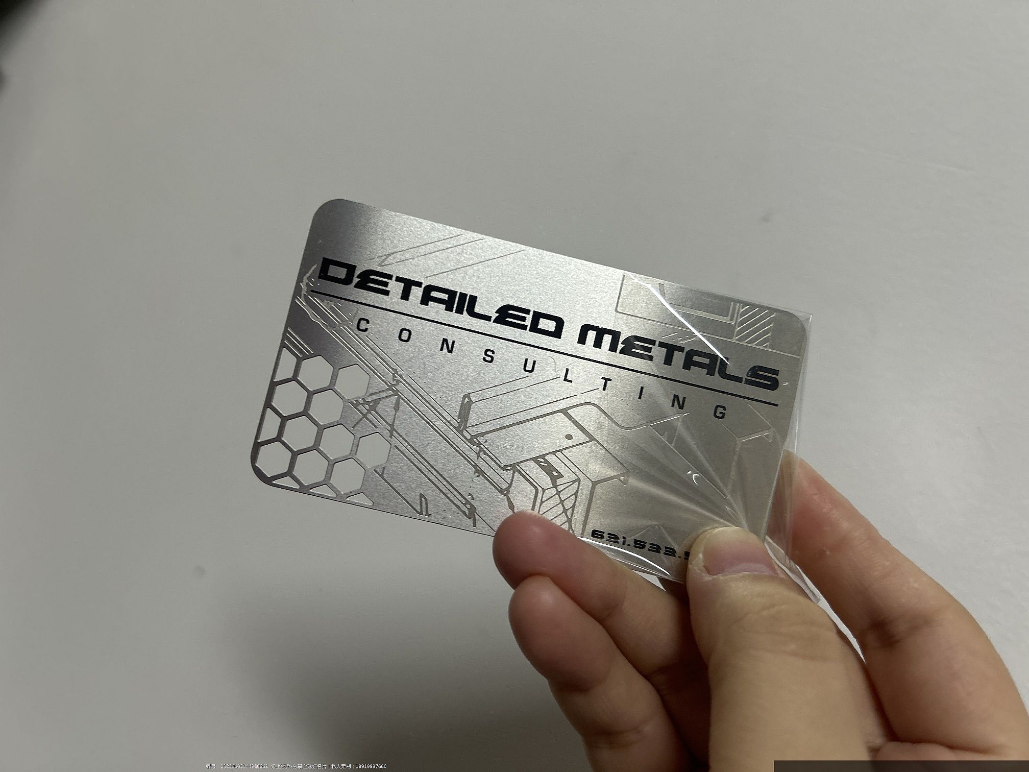 日式极简金属高级感名片